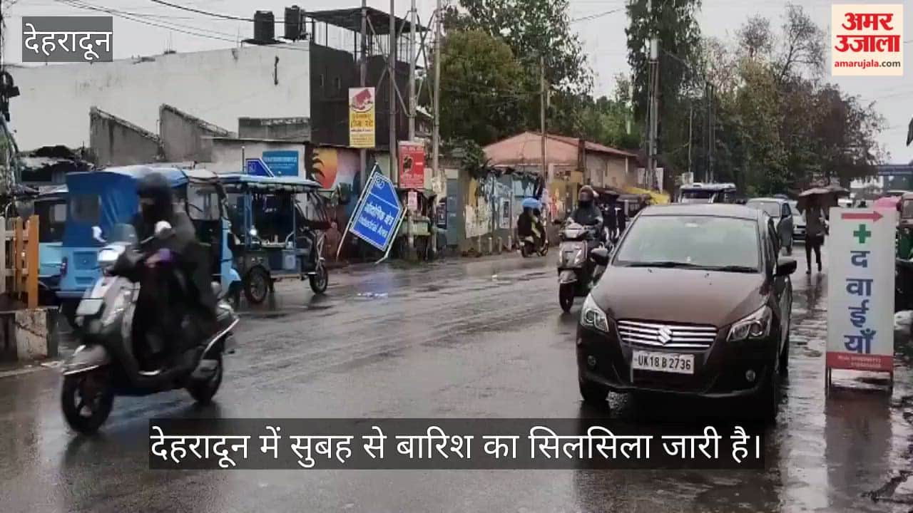Rain in Dehradun since morning; the cold has returned