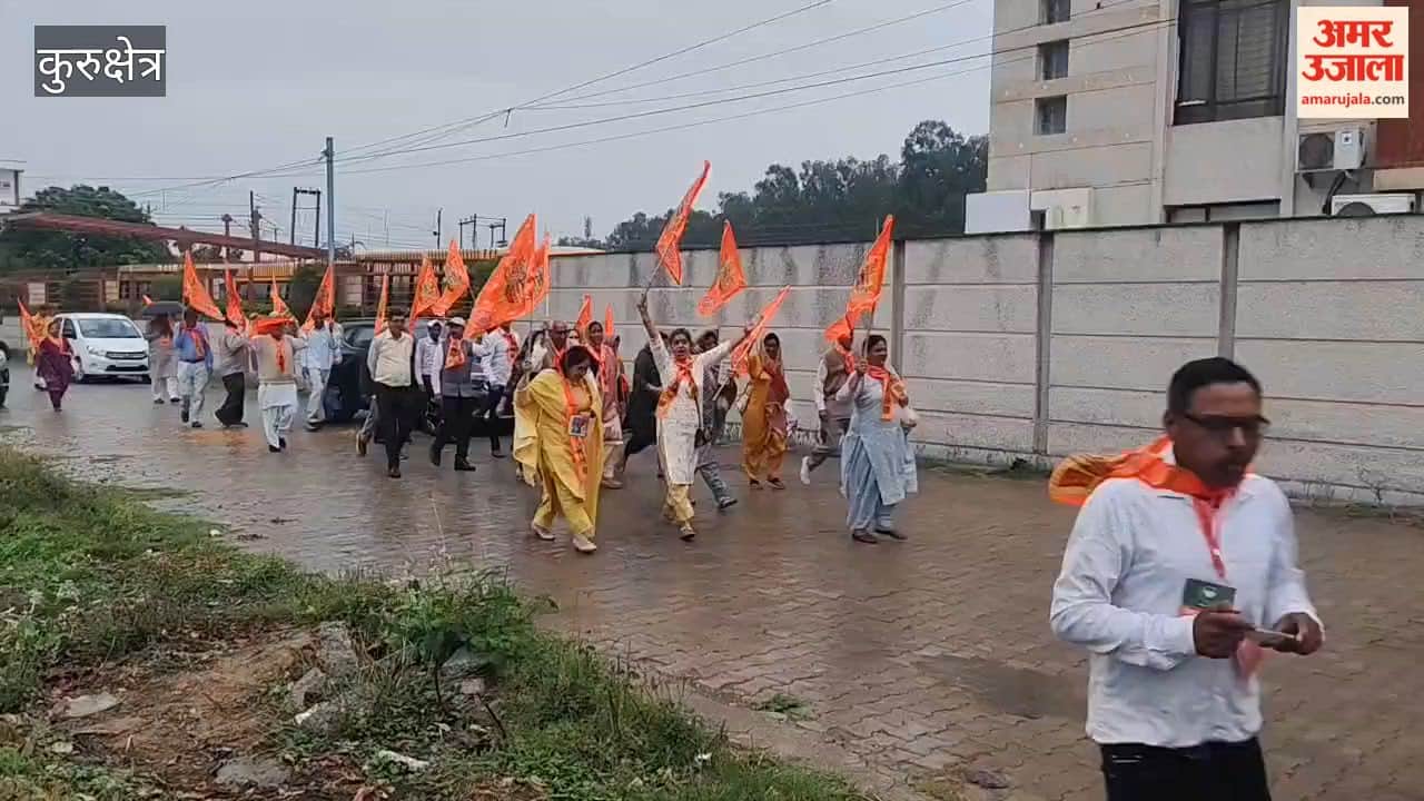 Hindu New Year and the annual festival were celebrated at the state's 'Model Booth 145' in Kurukshetra, amidst resounding chants of "Jai Shri Ram."