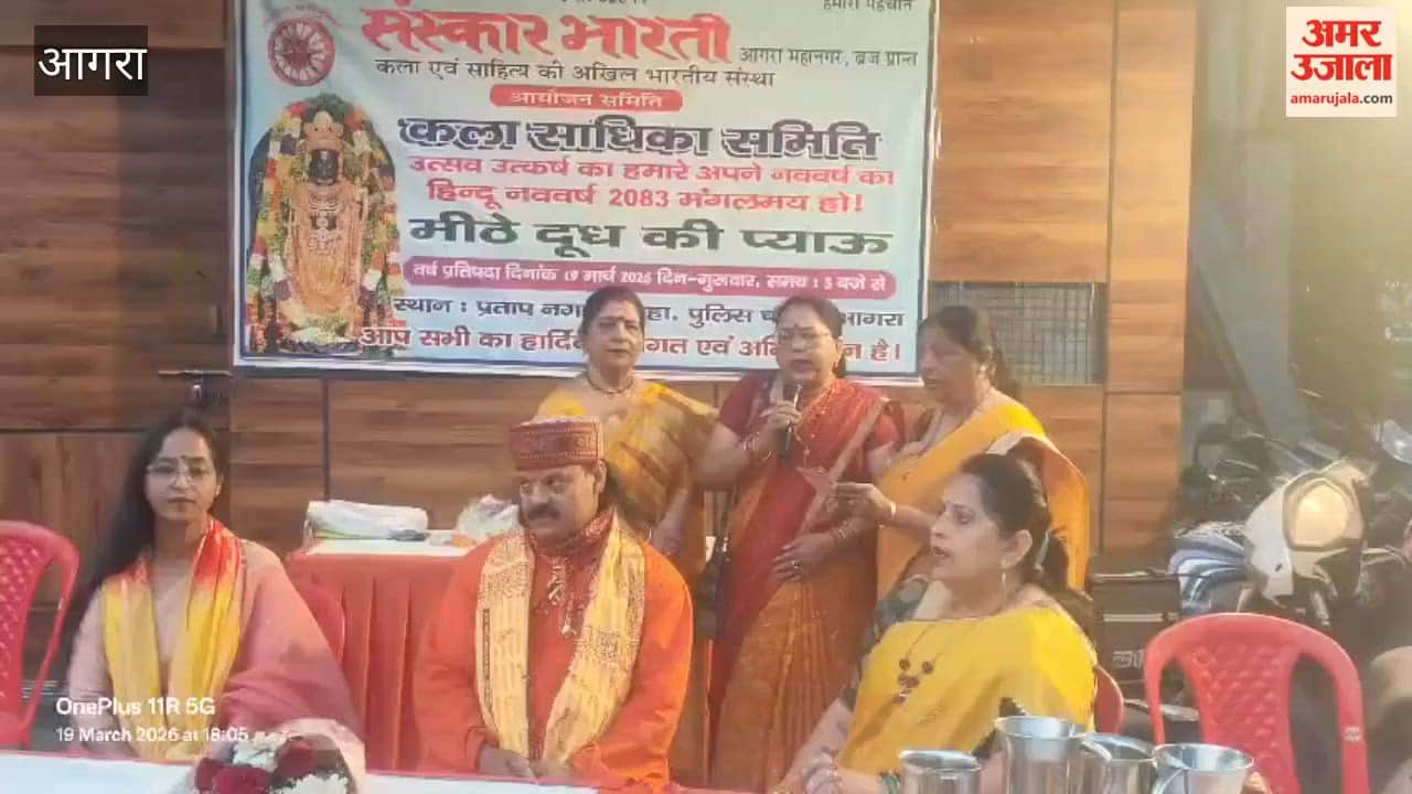 sweet milk stall was set up to mark commencement of New Year