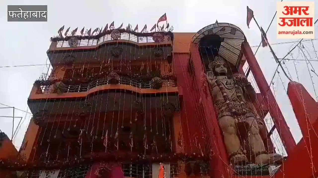 grand procession was taken out in Tohana, Fatehabad, ahead of the *Jagran*.
