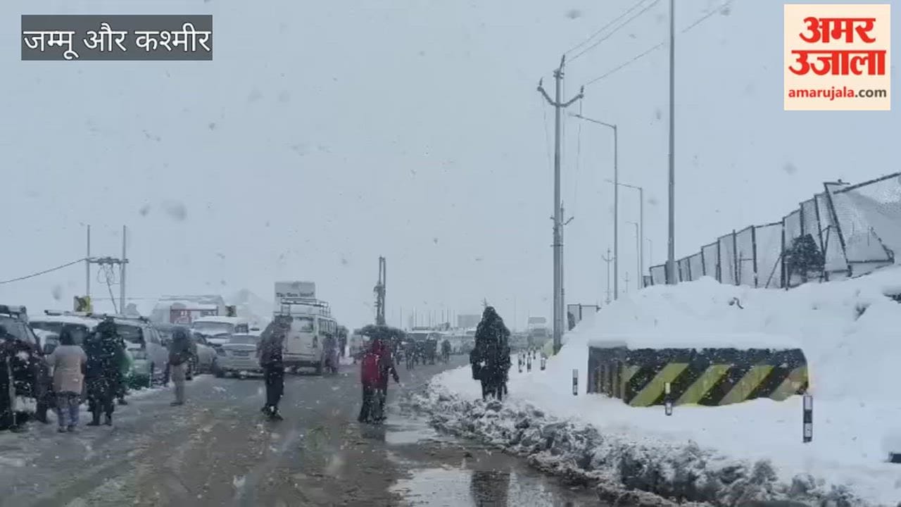 Heavy snowfall is going on at Sonamarg Gagangir and it's adjoining areas bringing temperature down