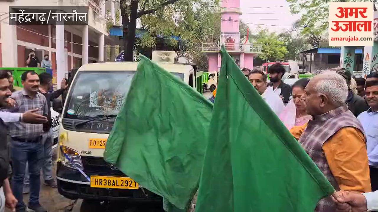 Narnaul City's Sanitation System Set to Soar: Launch of New Tender for Door-to-Door Waste Collection