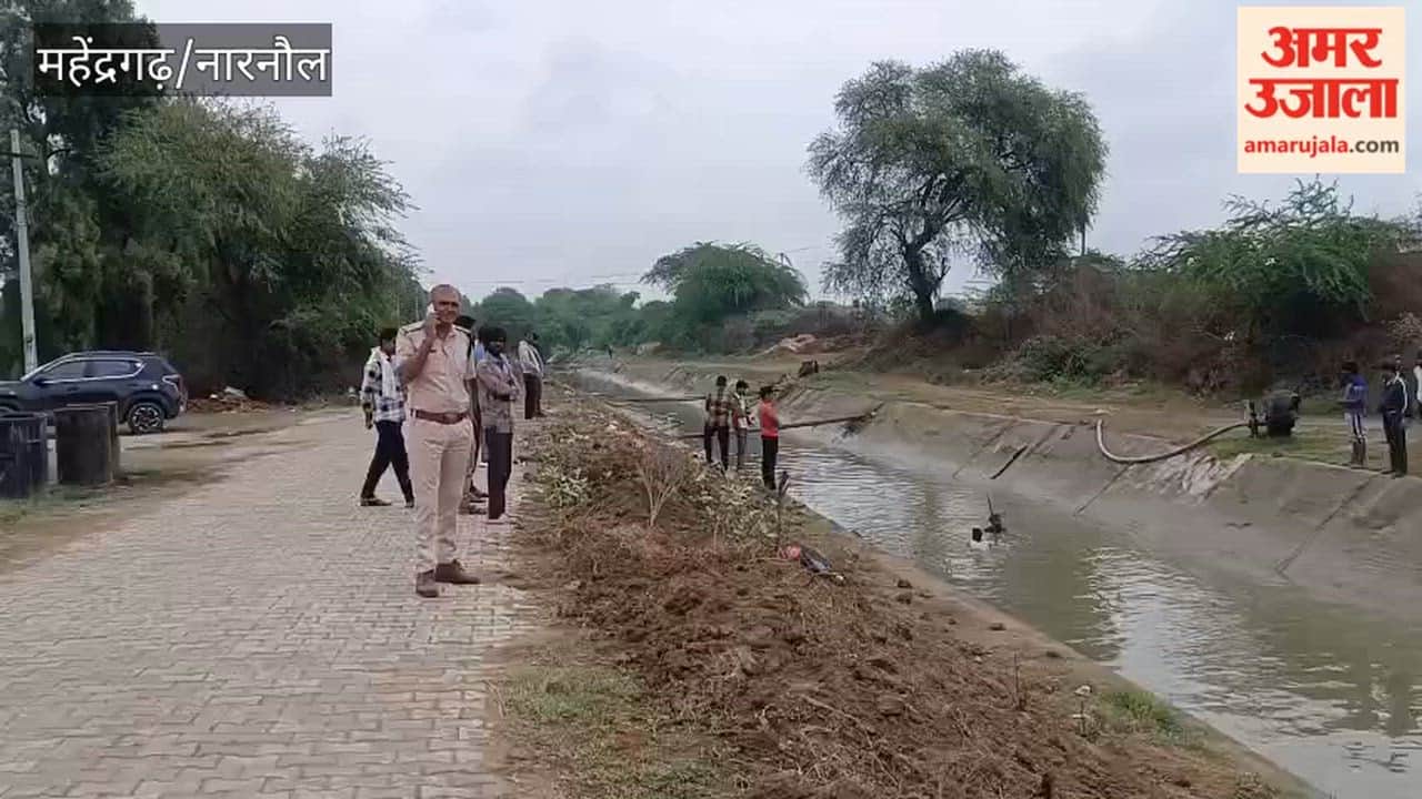Police Engaged in Search for Man Who Fell into Nangtihari Canal in Narnaul