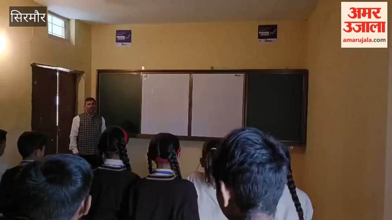 Sirmour The World Now at the Fingertips of Government School Students Bhanbhi Bhanaut School Equipped with a 75-Inch Digital Panel