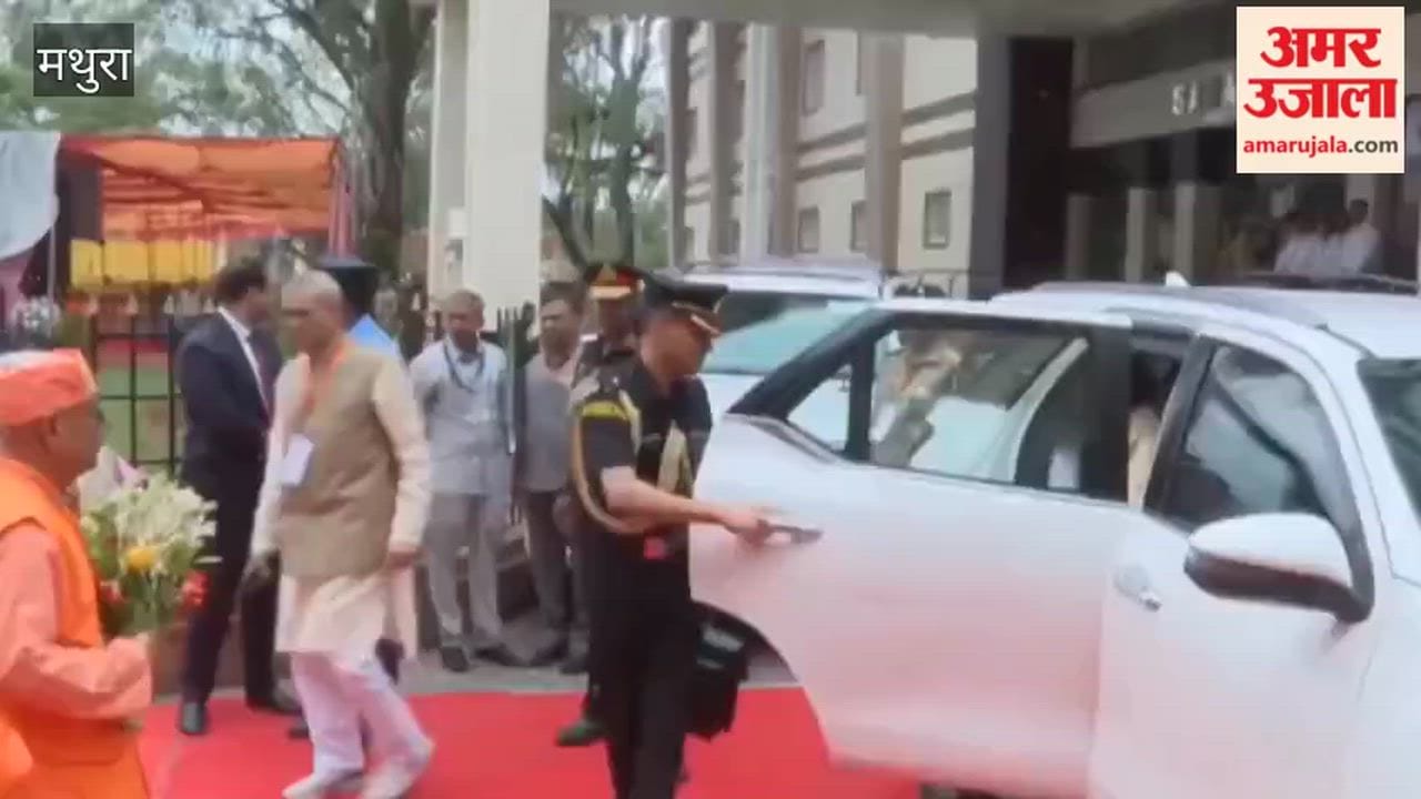 President inaugurated cancer hospital block in Vrindavan