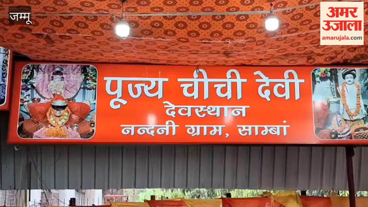 Devotees bowed their heads at Chichi Devi Temple during Chaitra Navratri