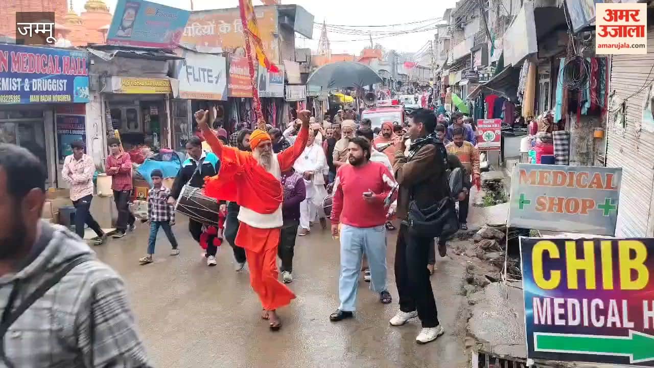 Ram Katha organised on the occasion of Shri Ram Navami at Nowshera Thakurdwara Dham