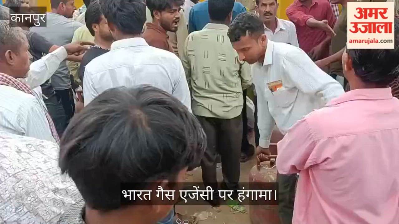 कानपुर: सरसौल में सिलिंडर के लिए मचा कोहराम, ईद और निकाह की तैयारियां अटकीं