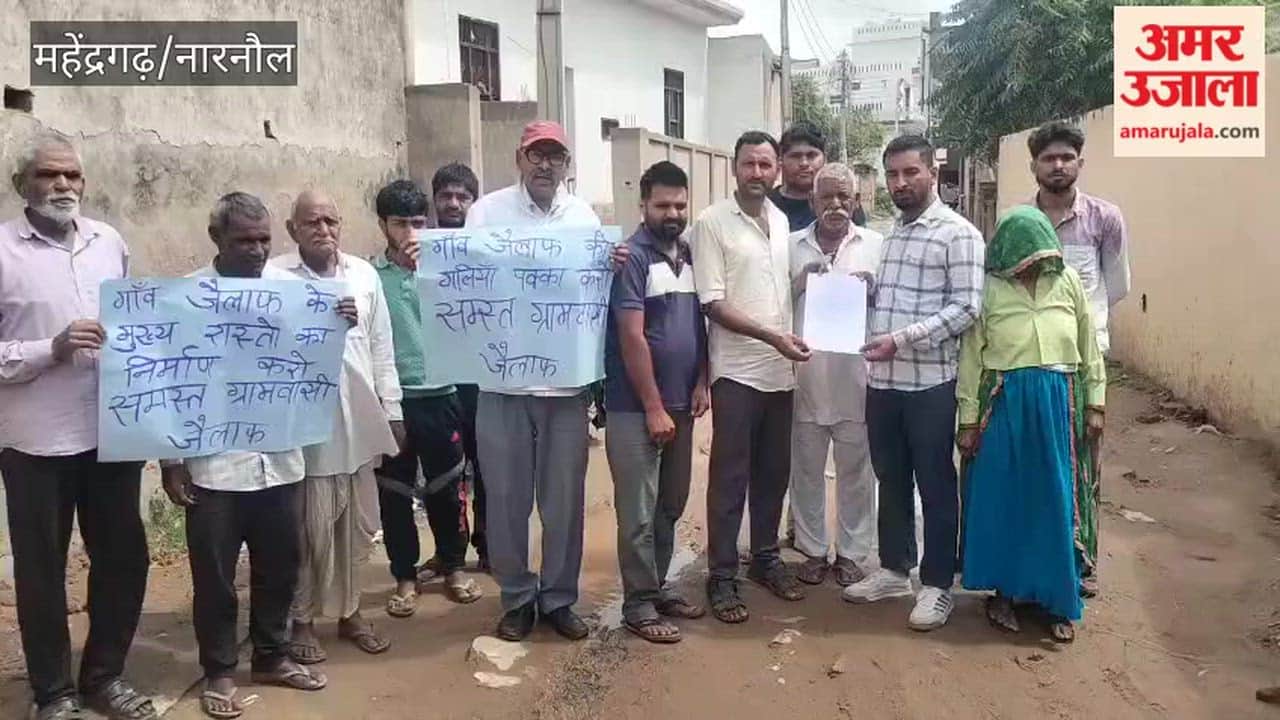 Villagers in Jailaf village, Narnaul, stage a protest over dilapidated roads; warn of an agitation if construction is not undertaken.