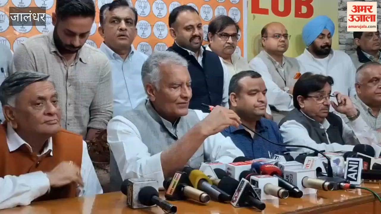 Sunil Jakhar Accuses Aam Aadmi Party of Murdering Democracy in Punjab