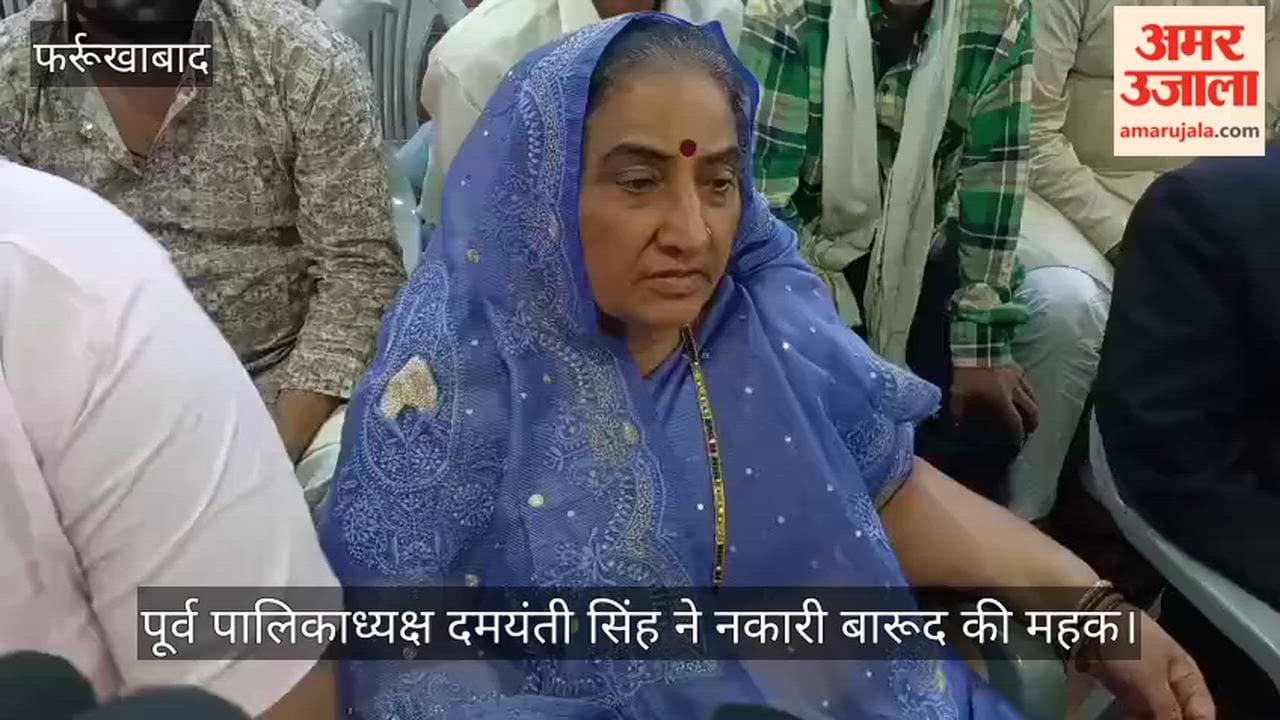 फर्रुखाबाद: विजय सिंह के घर विस्फोट में भाजयुमो प्रदेश अध्यक्ष पर साजिश का आरोप