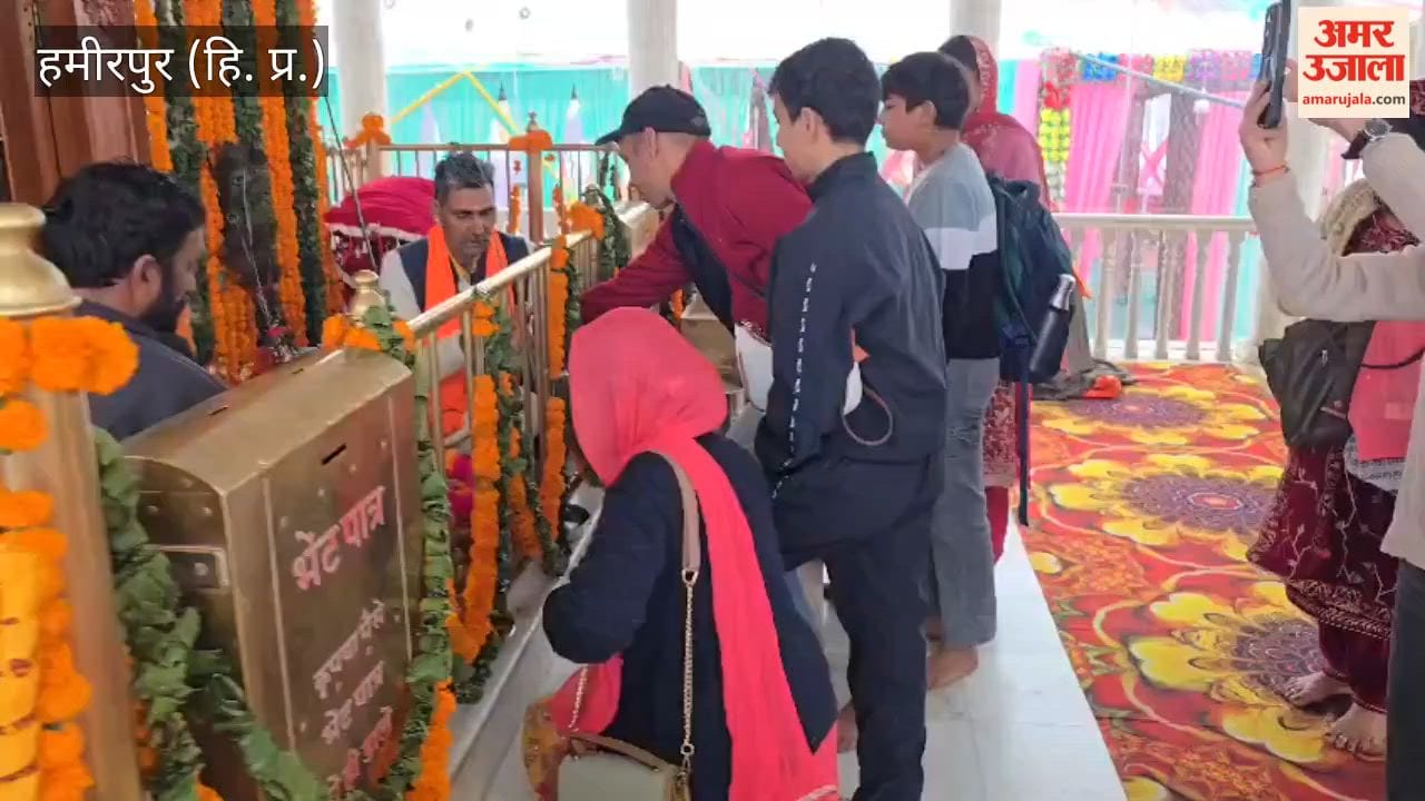 Hamirpur A Flood of Devotion Swells at Awahdevi