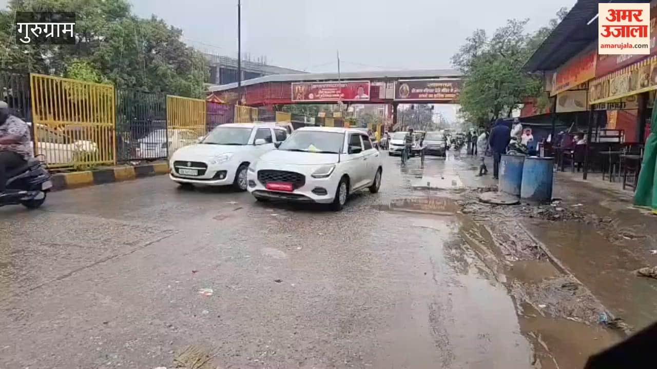 brings a change in weather to Gurugram