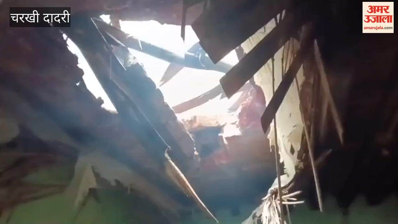 House Roof Suddenly Collapses During Rain in Charkhi Dadri; Major Tragedy Averted