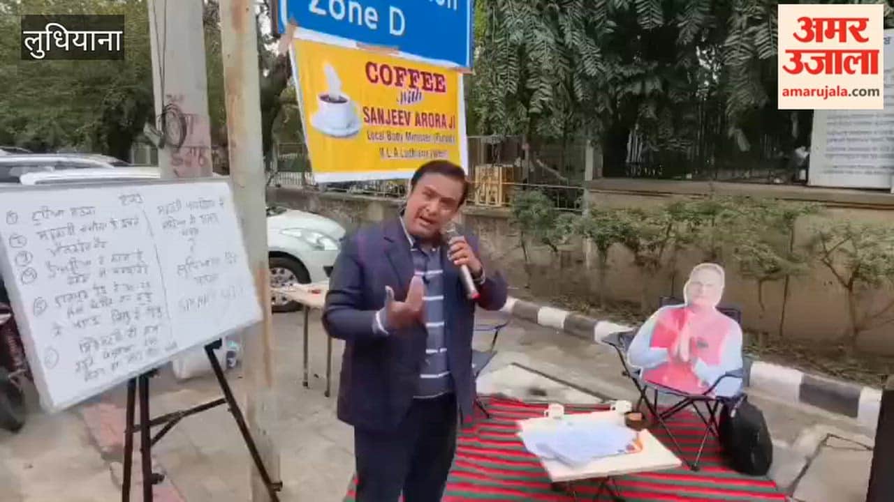 In Ludhiana, a social worker placed an empty chair bearing Minister Sanjeev Arora's name outside the Municipal Corporation's D-Zone office.