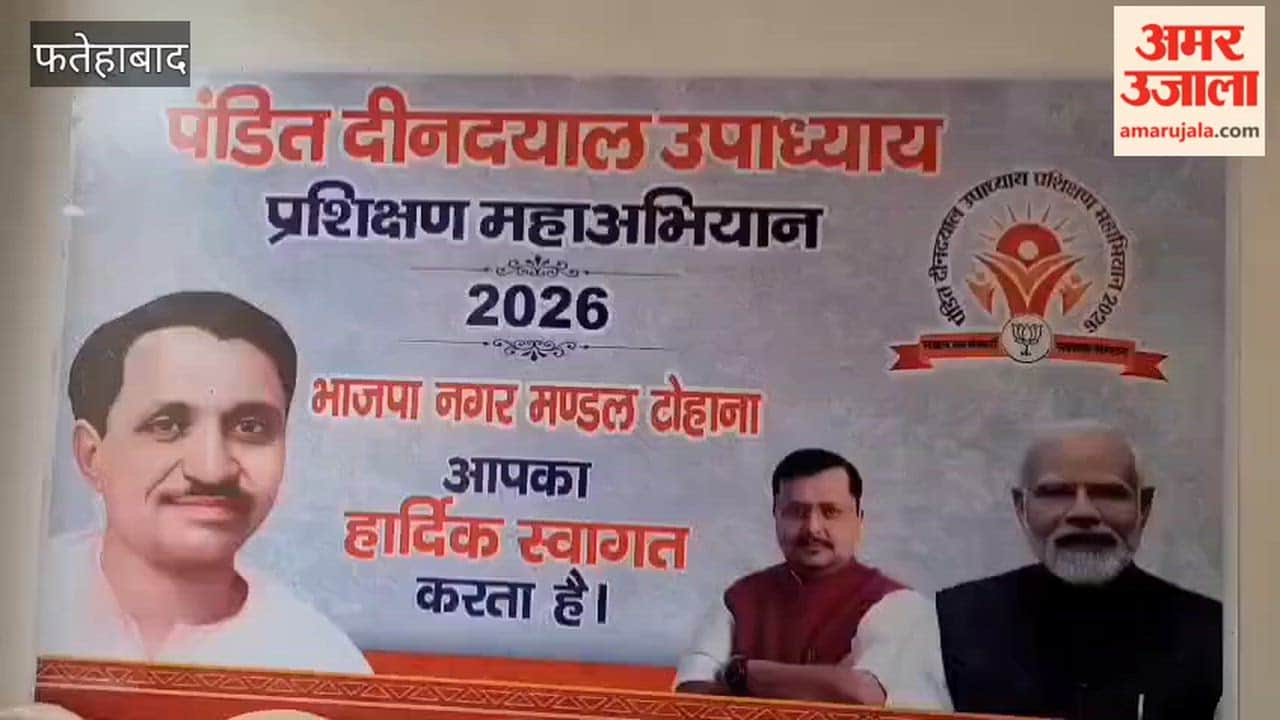 कांग्रेस पार्टी के सांसदों ने अपने अंतरात्मा से वोट किया है इसलिए उन्होंने कुछ गलत नहीं किया: बलियाला