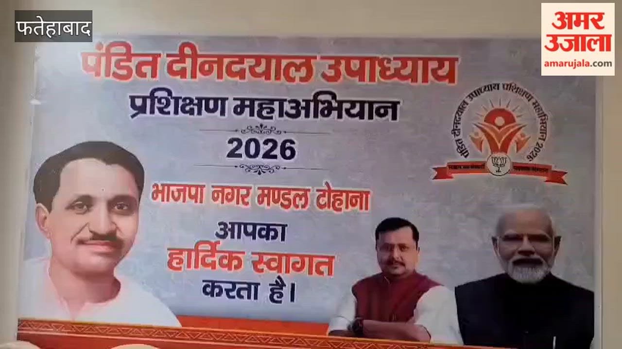 कांग्रेस पार्टी के सांसदों ने अपने अंतरात्मा से वोट किया है इसलिए उन्होंने कुछ गलत नहीं किया: बलियाला