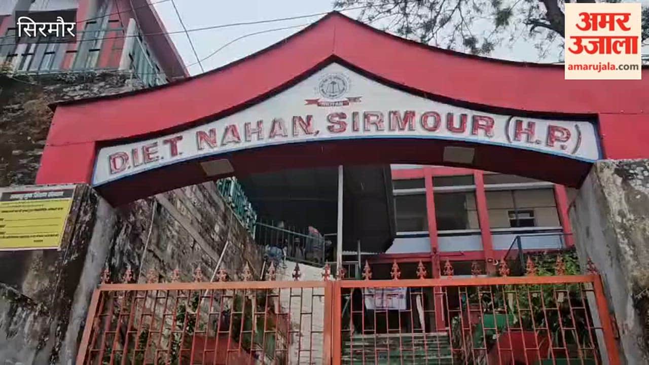 Sirmour State-Level Workshop for Vocational Teachers Begins in Nahan