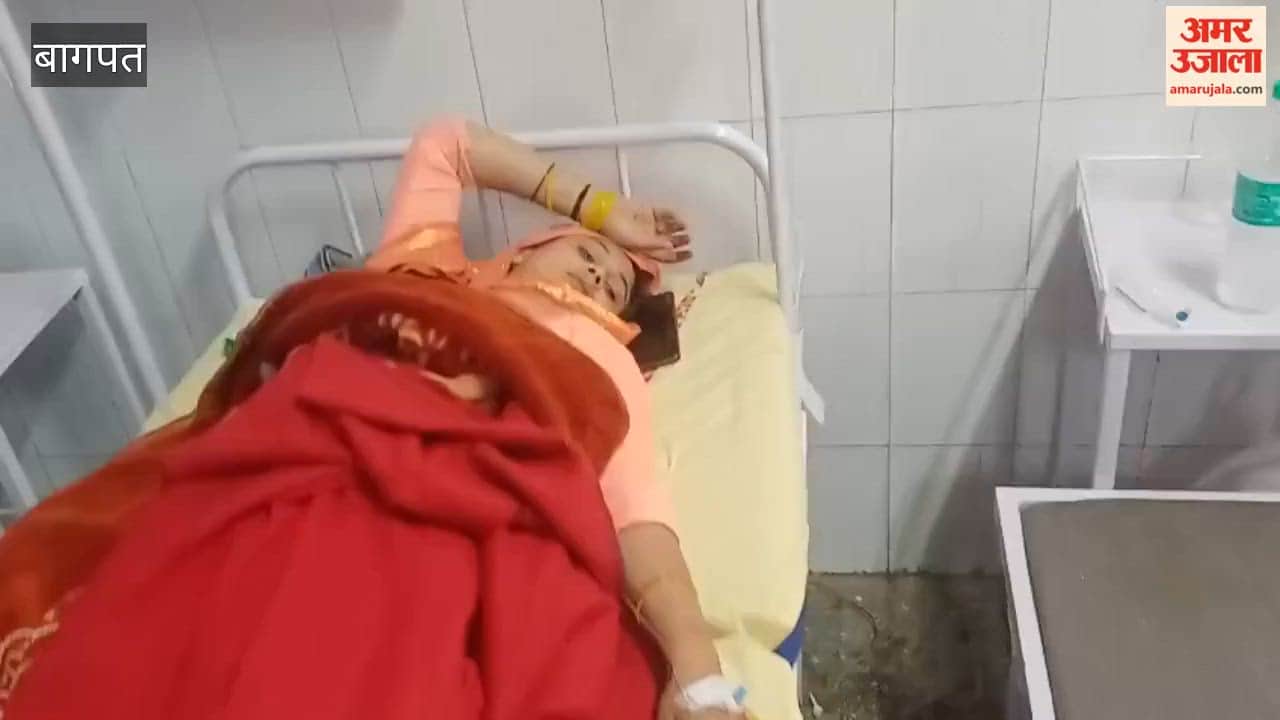 Baghpat: Six people of the same family fell ill after eating buckwheat flour kachori.