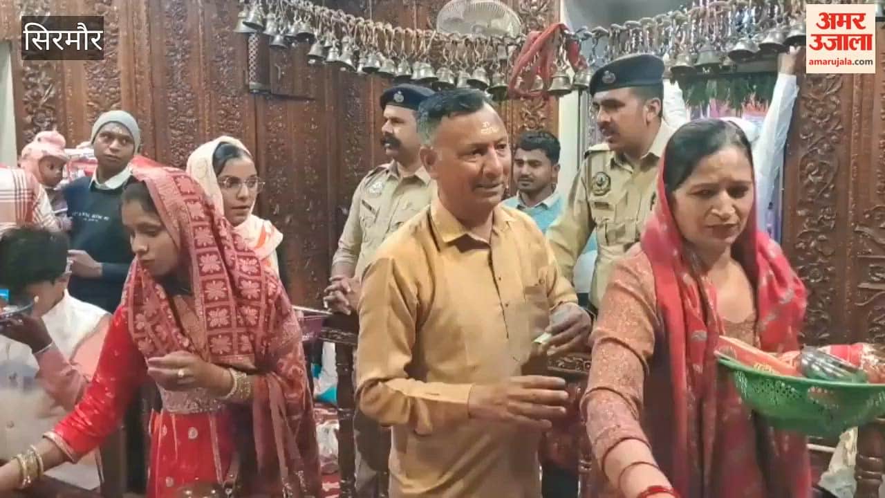 Sirmour Devotees Arrive at Mata Balasundari Temple for Navratri