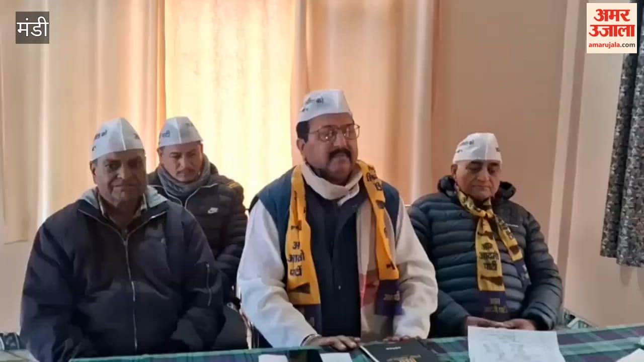 Mandi In Jogindernagar the Aam Aadmi Party has announced a 23-member executive committee, including the presidents of five zones including the Ladbhadol region