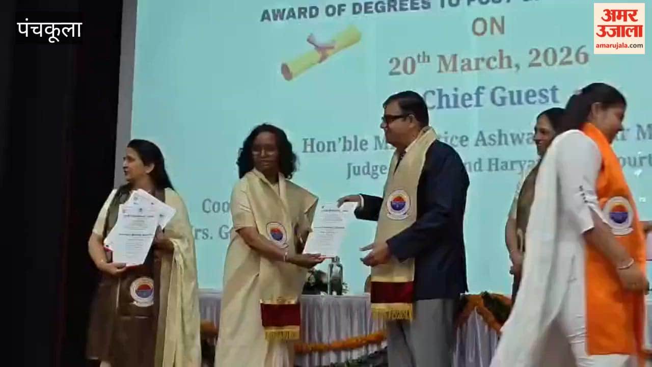 Convocation Ceremony Organized at Government Post Graduate College for Women, Sector-14, Panchkula