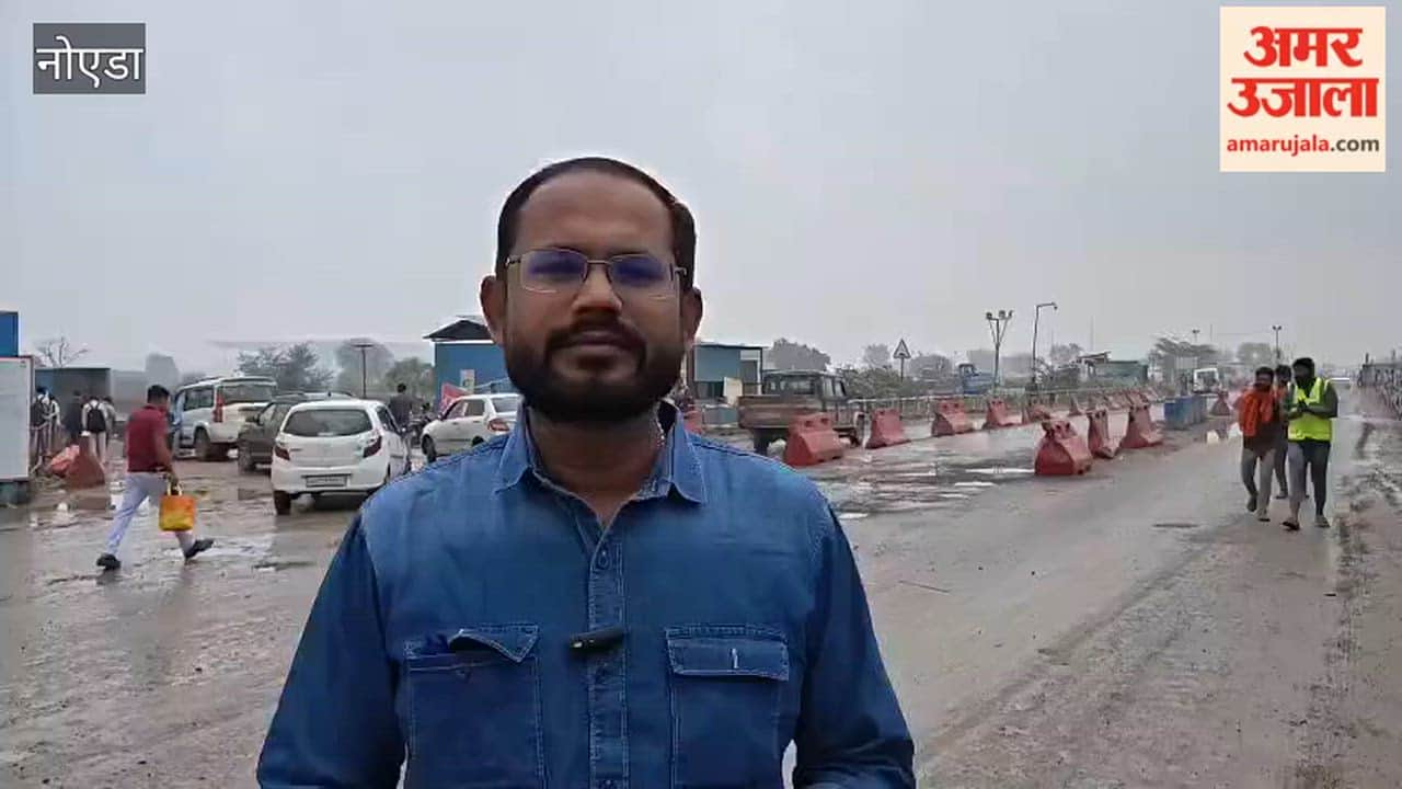 Preparations for Noida International Airport inauguration intensify.