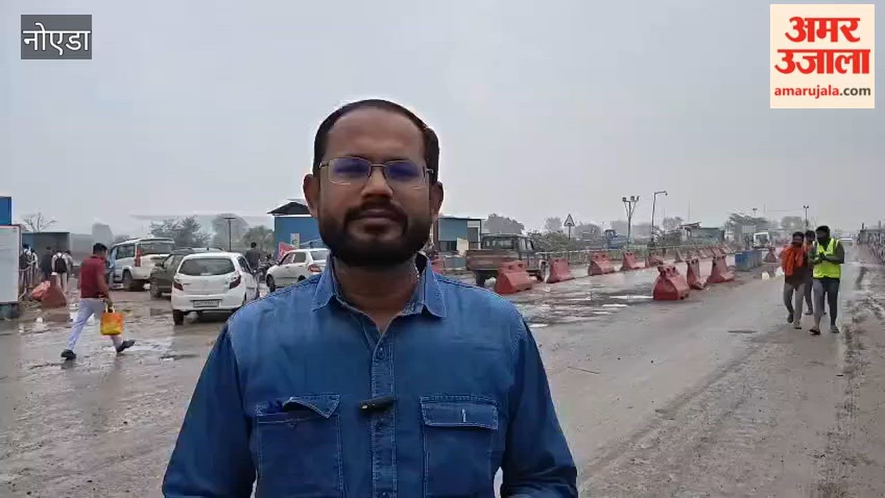 Preparations for Noida International Airport inauguration intensify.