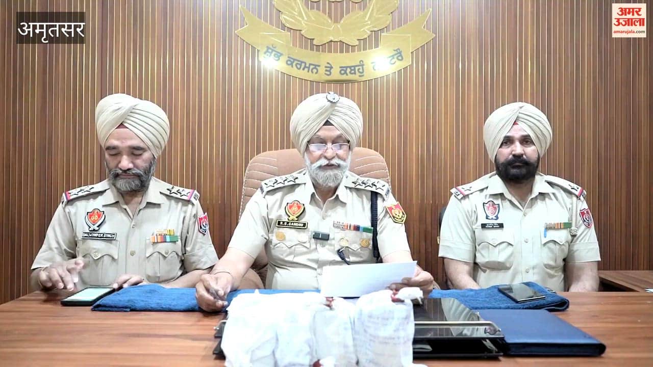 Major Operation by Anti-Gangster Cell in Amritsar 4 Smugglers Arrested