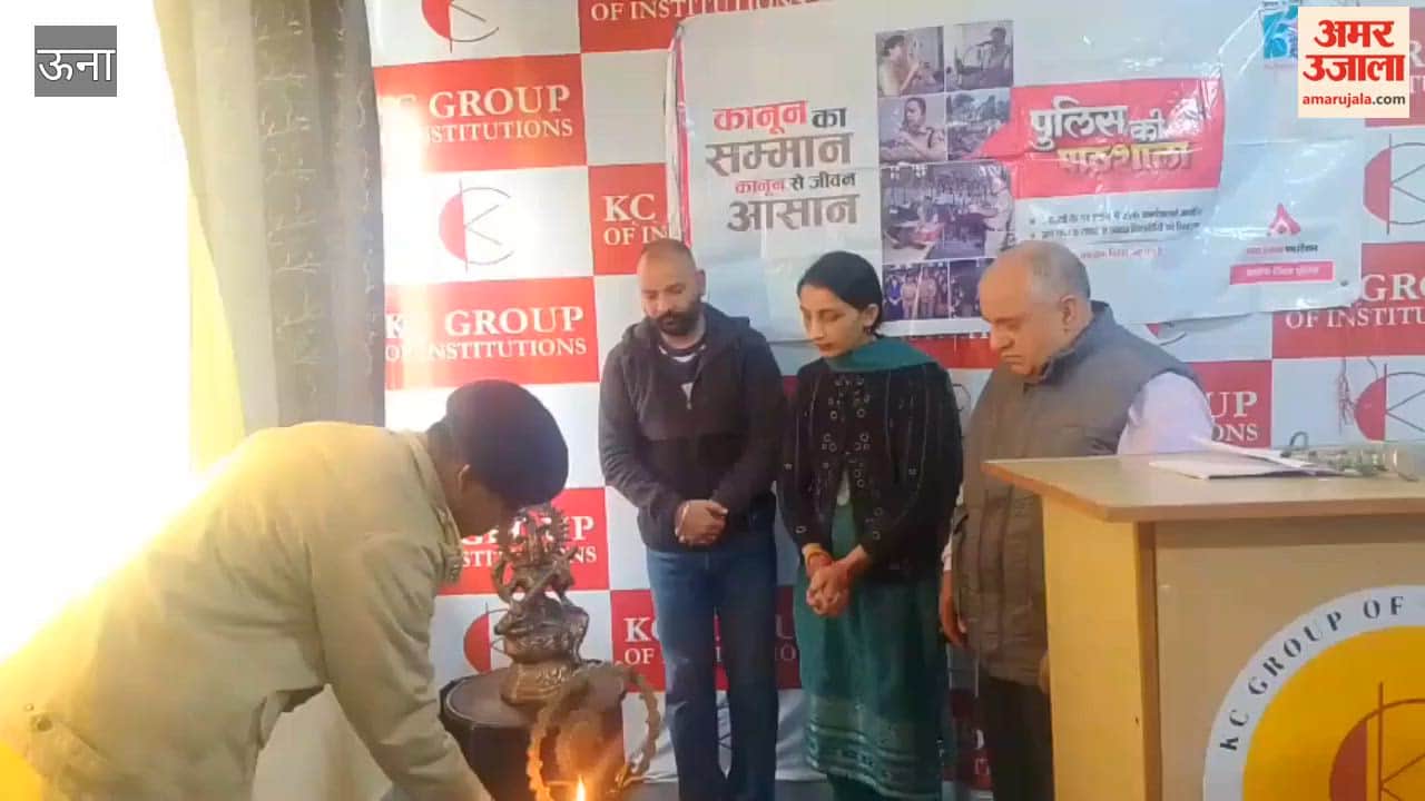 Una Police ki Pathshala Program Organized by the Amar Ujala Foundation at KC Engineering College Pandoga