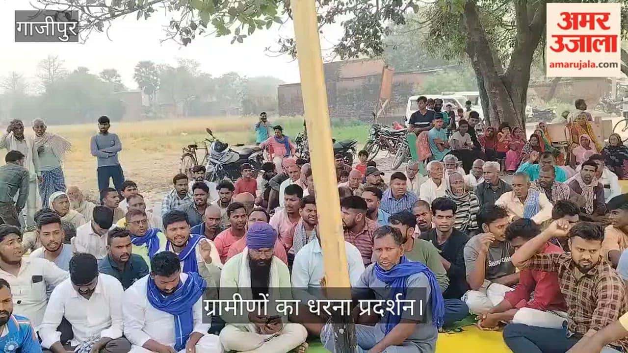Villagers Stage Sit-in Protest Over Vandalism of Ambedkar Statue in ghazipur