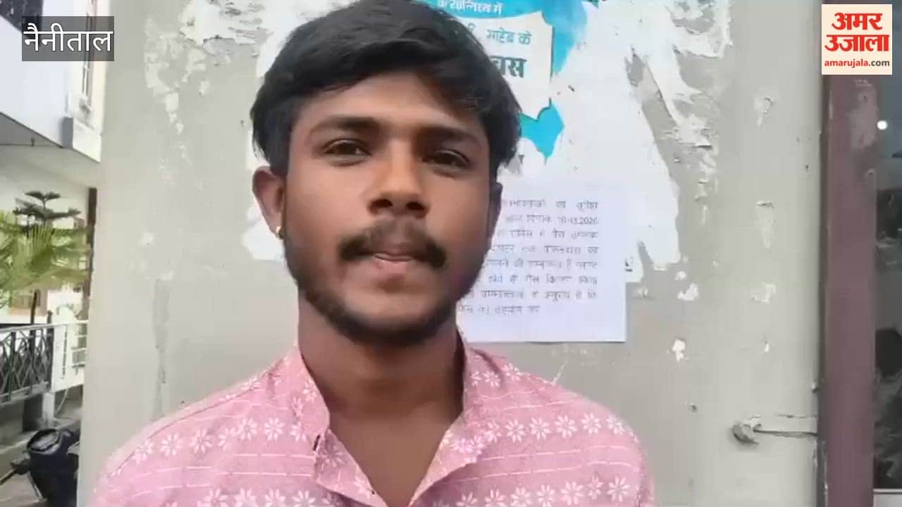 Villagers' cylinder bookings entangled in DAC code confusion in ramnagar