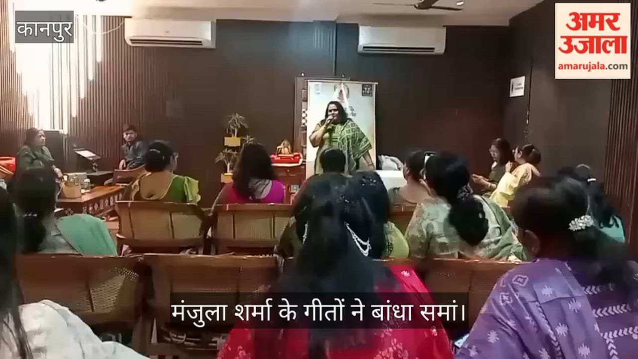 कानपुर: गैंजेस क्लब में गूंजी नारी शक्ति की आवाज, 'संरक्षण शक्ति सम्मान' में महिलाओं ने बिखेरे कला के रंग