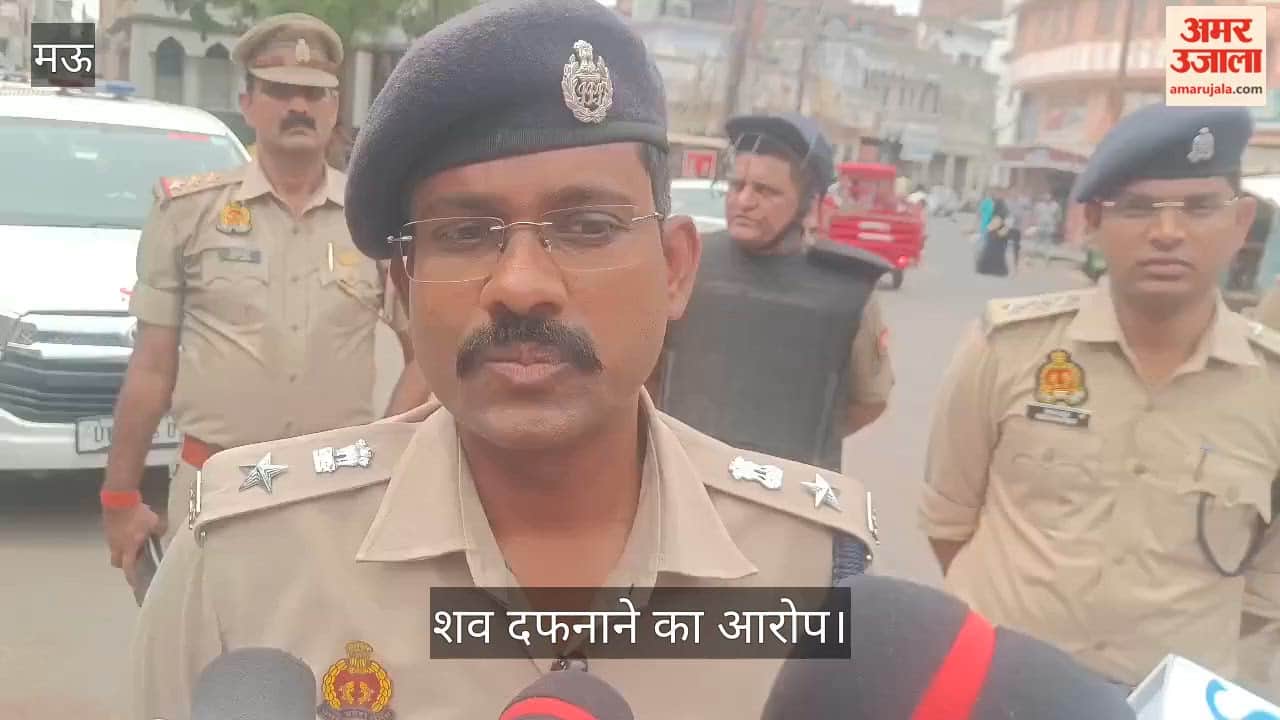 Allegations of Burying dead Body in Sports Ground in Mau Demand for Investigation