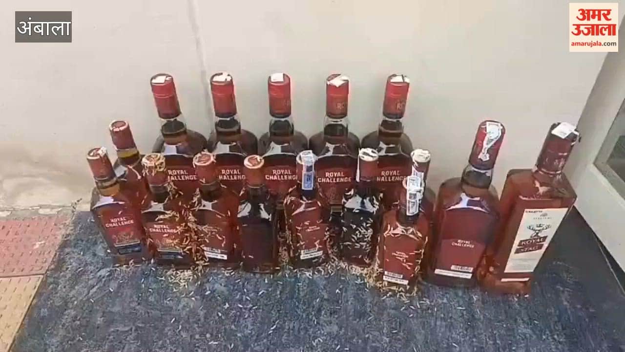 Smuggling of Western Liquor Under the Guise of Fodder Busted in Ambala; 1,150 Cases Recovered