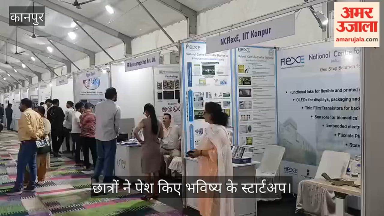 टेककृति में दिखा भविष्य का भारत: IIT में स्टार्टअप कैंप का आगा, ड्रोन और हेल्थ-टेक में छात्रों ने दिखाया दम