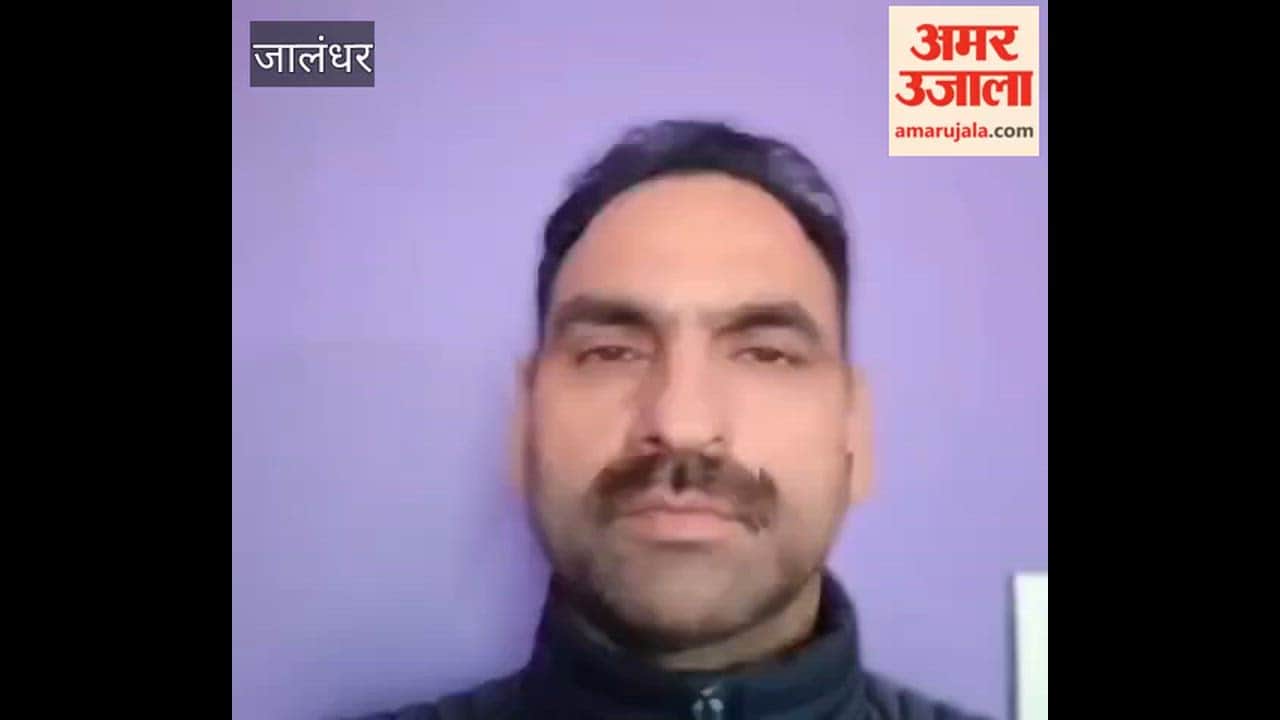 Issue of Naming Phagwara Paper Chowk Heats Up Again