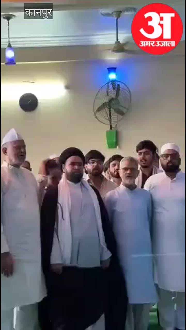 कानपुर: अलविदा जुमा पर फिलीस्तीन के हक में दुआ, इजरायल-अमेरिका के विरोध में लगे नारे