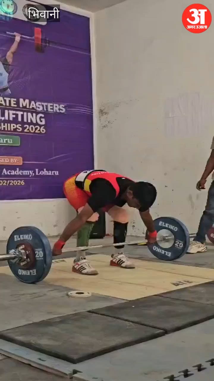 एथेंस में होने वाली वर्ल्ड मास्टर वेटलिफ्टिंग चैंपियनशिप के लिए भिवानी के झंझड़ा श्योराण के संदीप कड़वासरा का चयन