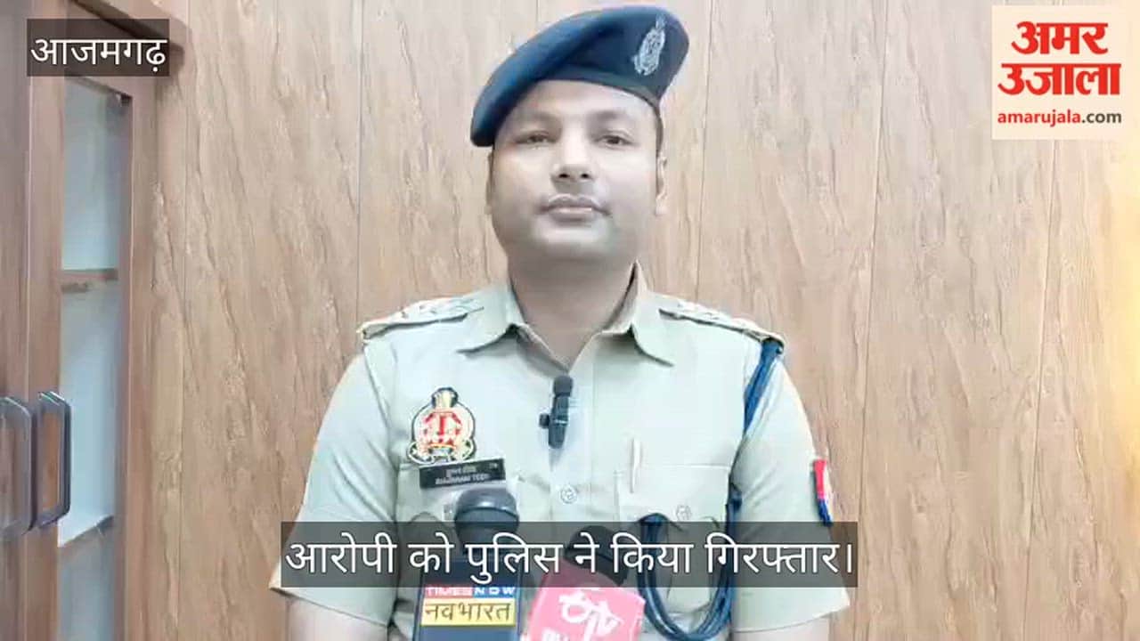 Police Arrest Accused Who Attacked Healthcare Worker in ICU