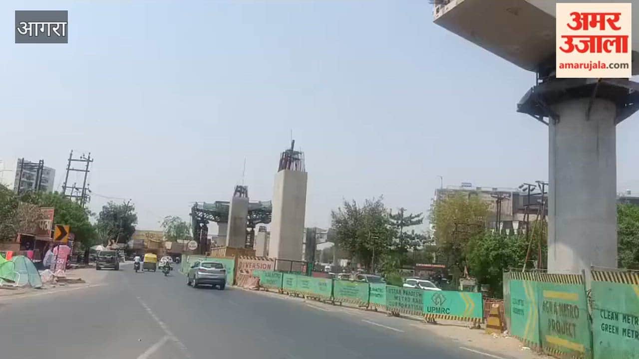 Work of first metro corridor in Agra will be completed by December