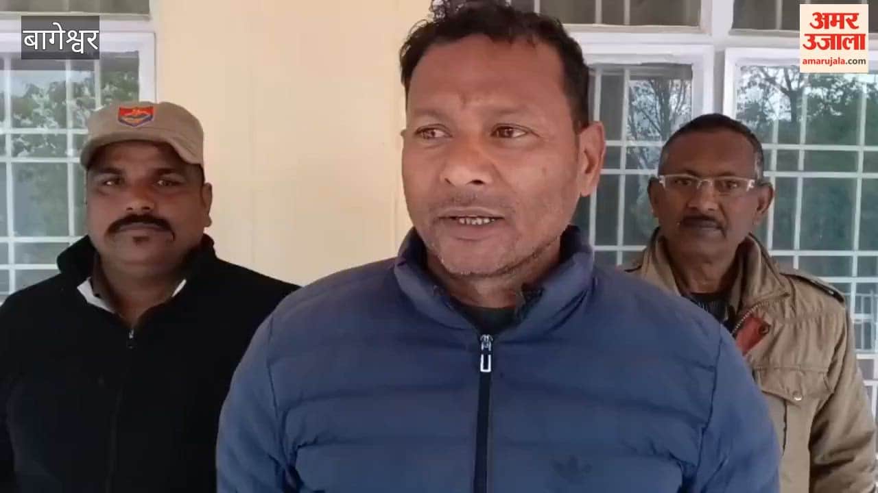 Anger over PRD jawans being removed from duty in Bageshwar, memorandum submitted to DM