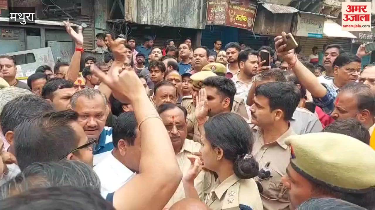 uproar after abduct bullion traders in Mathura