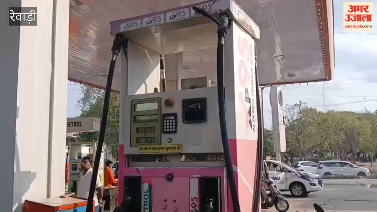 Impact of the War: Petrol Becomes More Expensive in Rewari; Burden on the Common Man Increases