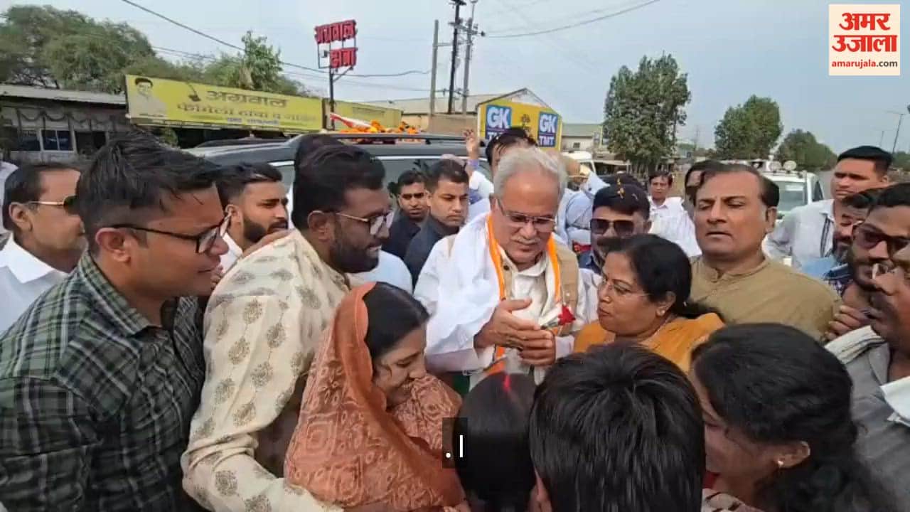 Former Chief Minister Bhupesh Baghel Visits Targets Opium Cultivation and Discusses Various Issues in Rajnandg