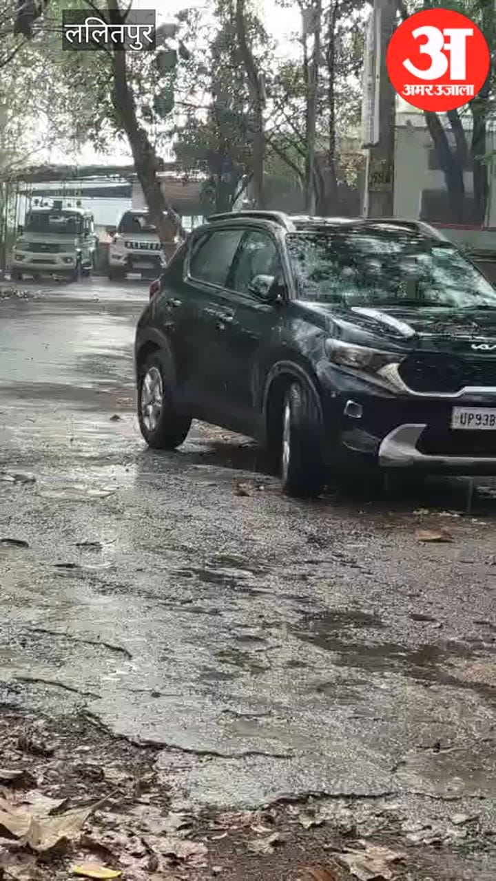 बारिश और ओलावृष्टि से किसान चिंतित