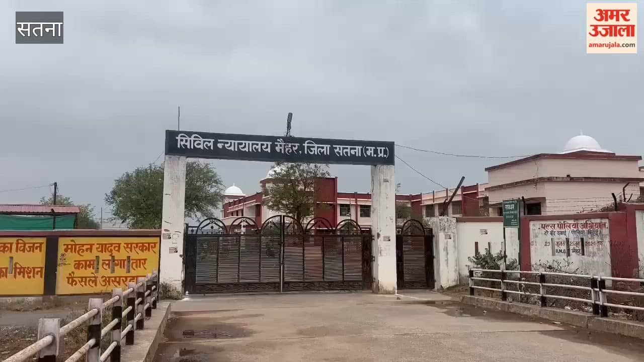 Security agencies on high alert after bomb threats hit Satna and Maihar district courts