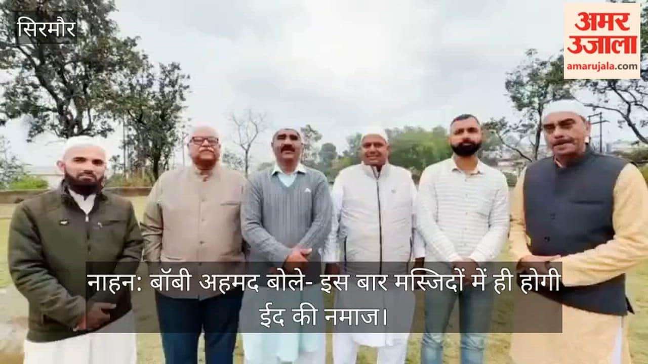 Nahan: Bobby Ahmed Says—This Time, Eid Prayers Will Be Held Inside Mosques