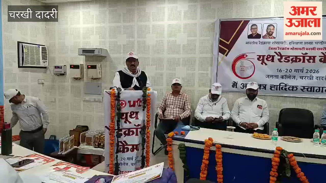 Ritu and Lakshya Named Best Volunteers in Charkhi Dadri; Five-Day Camp Concludes