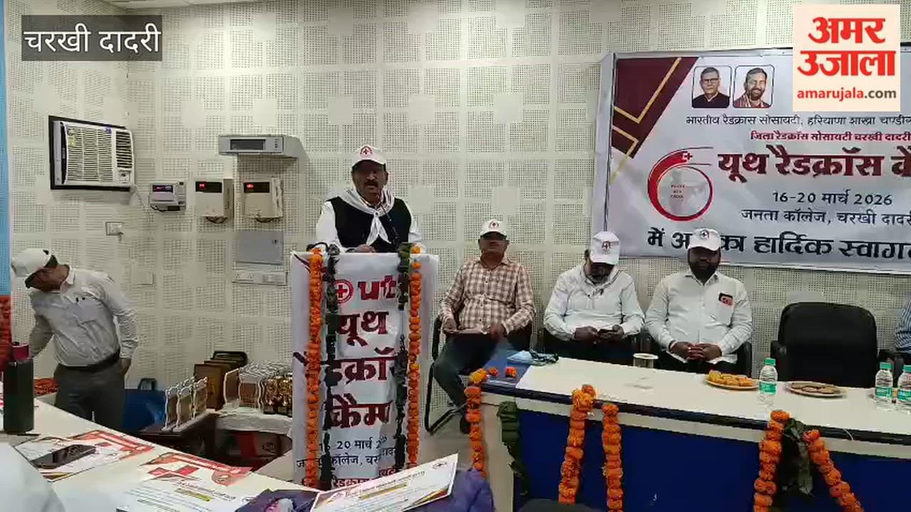 Ritu and Lakshya Named Best Volunteers in Charkhi Dadri; Five-Day Camp Concludes